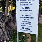 Nyaraló 'sunny Beach, Halkidiki *