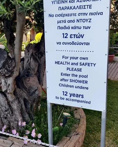 Vakantiehuis 'sunny Beach, Halkidiki *